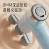 Mini Pistola de Fascia Masajeador Muscular para Hombres y Mujeres, Relajación Silenciosa de los Músculos del Cuello, Pistola de Masaje Eléctrica Profesional Multifuncional en Stock