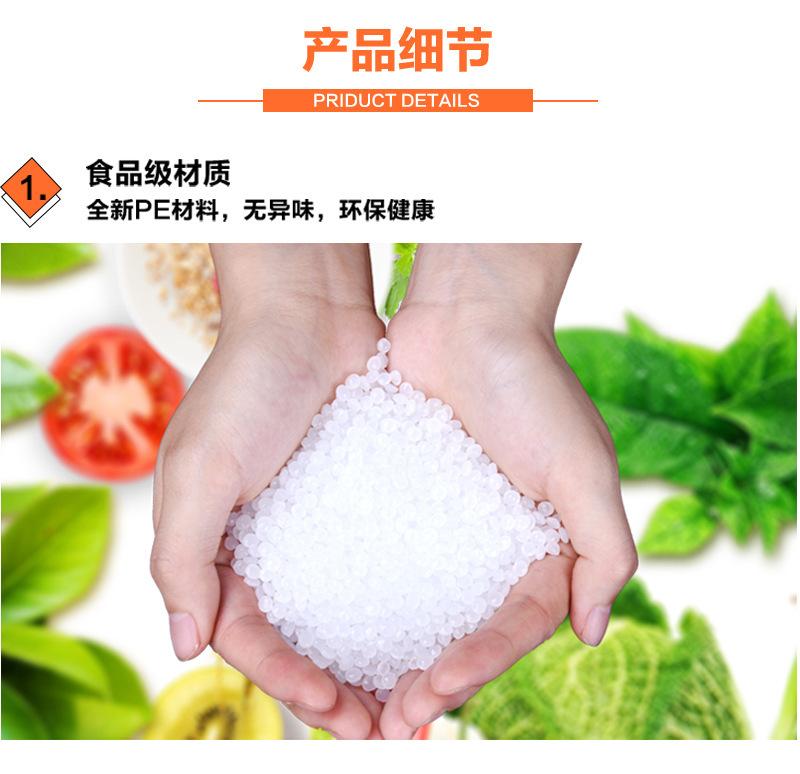 描述图_9.jpg
