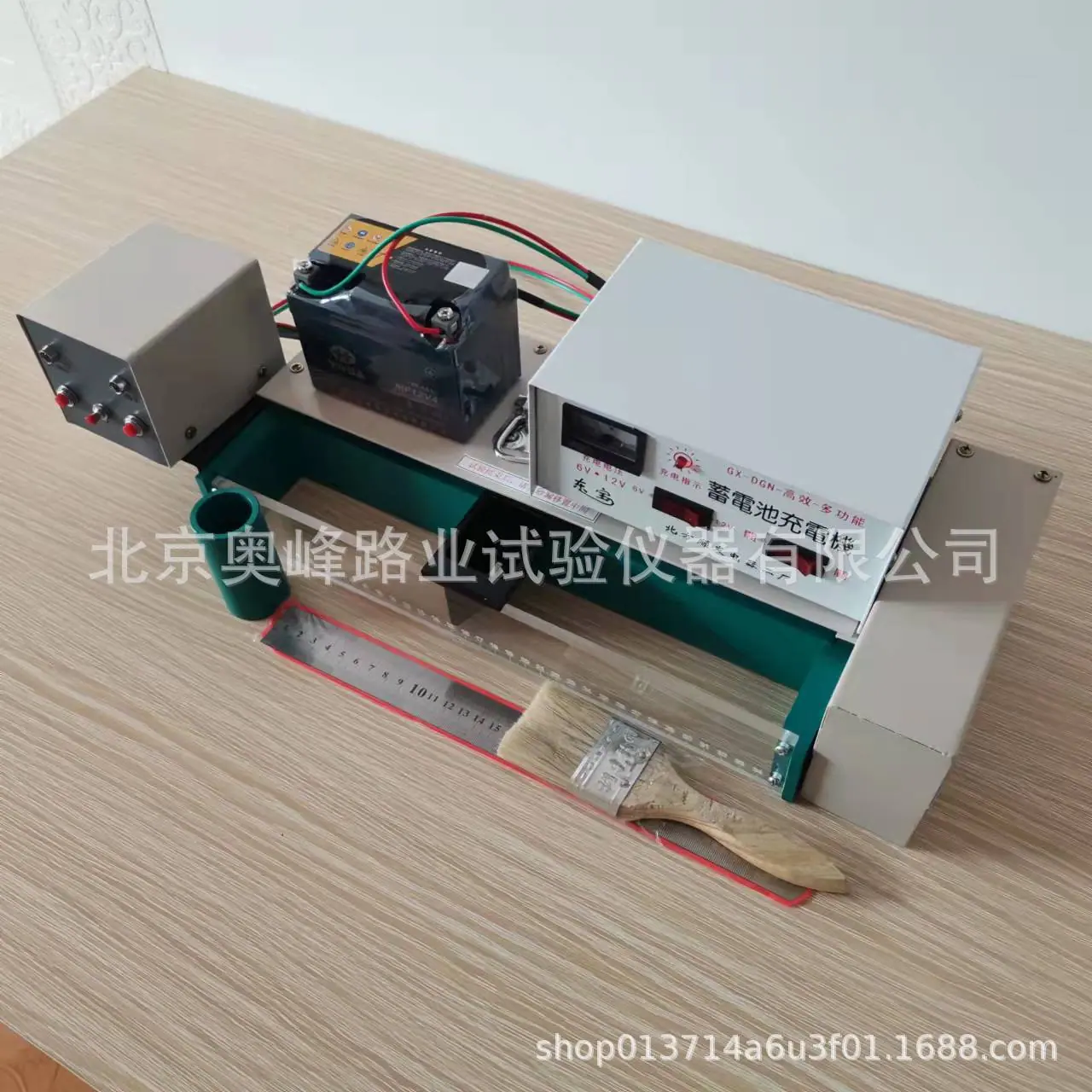 微信图片_20211215132000.jpg