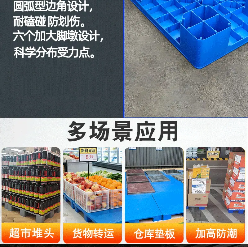 详情_06.gif