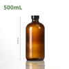 Suministro inmediato Marrón azul transparente 2 250ml Botella Boston 500ml Botella Boston botella de gel antibacterial