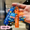 Mochila fofa de desenho animado transfronteiriça chaveiro de pato pingente de bolsa para casal patinho criativo pendurado pequenos presentes atacado