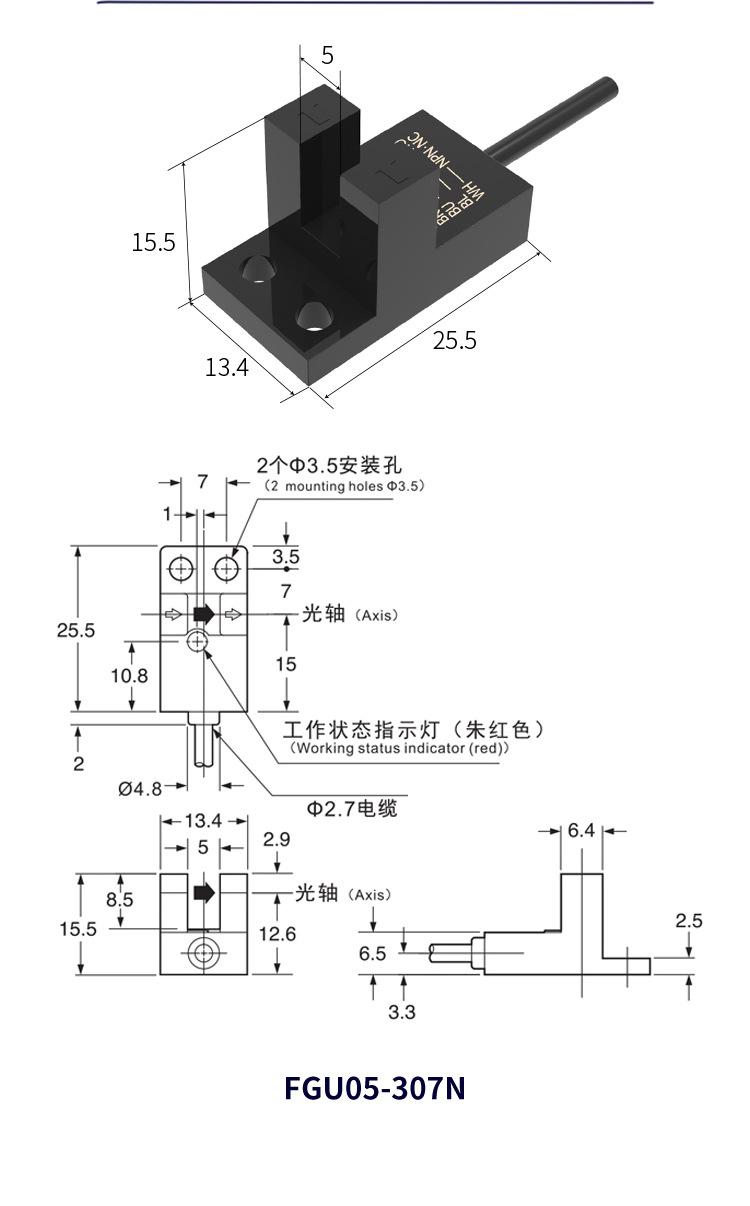 详情页CH_13.jpg
