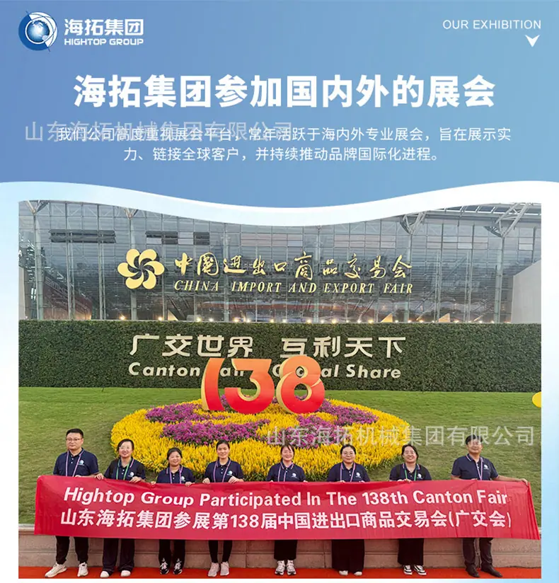 详情页中文_15.jpg