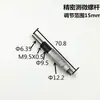 Accesorios para Cabezal Micrométrico, Accesorios para Micrómetro, Llave de Chaqueta, Tuerca, Tornillo, Tornillo Micrométrico, Modificación de Escala Láser