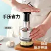 Acero Inoxidable 304 Manual Multifuncional Cortador de Ajo, Cortador de Cebolla, Cortador de Chile, Prensa de Ajo de Cocina, Modelo Tendencia en Tiktok