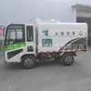 Caminhão de lixo elétrico de quatro rodas quadrado com caçamba autocarregável e autodescarregável caminhão de lixo elétrico de três rodas de nova energia de 5 metros cúbicos