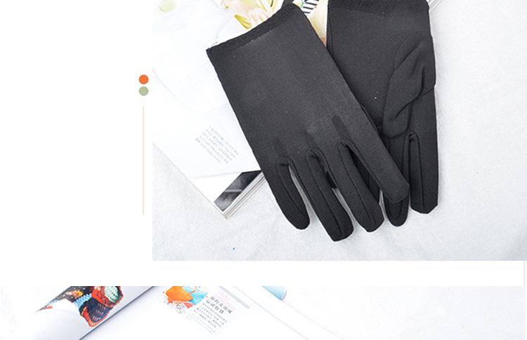 牛奶丝舞蹈手套_18