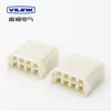 DJ3082-2.3-21 apto para conector de coche serie cilíndrica conector de coche conector de 8 orificios