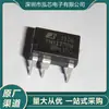 Tny177Ptny177Pn Novo Em Estoque Pacote Plug-and-Play Direto Switch de Chaveamento Offline Dip-7