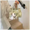 Bolso de Mano Verano Moda Estilo Coreano Bolso de Mujer 2026 Nuevo Bolso Cesta Simple Gran Capacidad Bolso Cruzado