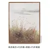Pinturas decorativas feitas sob medida na Amazon, com cenas de jardim e paisagens, adequadas para quartos, salas de estar e outros espaços; impressões em tela e pinturas a óleo