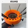 Herramienta Multifuncional para Afilar Brocas Amoladora Angular Broca Anguladora Fijador de Ángulo Herramienta de Fijación para Afilar Brocas