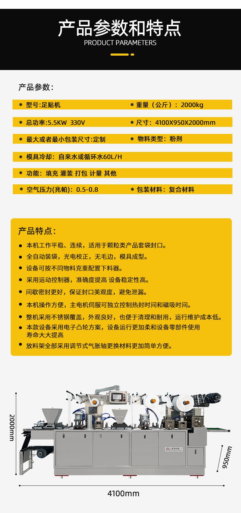 标准2_08.jpg