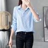 Camisa de manga comprida de Chiffon solto estilo coreano listrado branco feminino outono simples para todos os jogos Camisa externa fina resistente a rugas