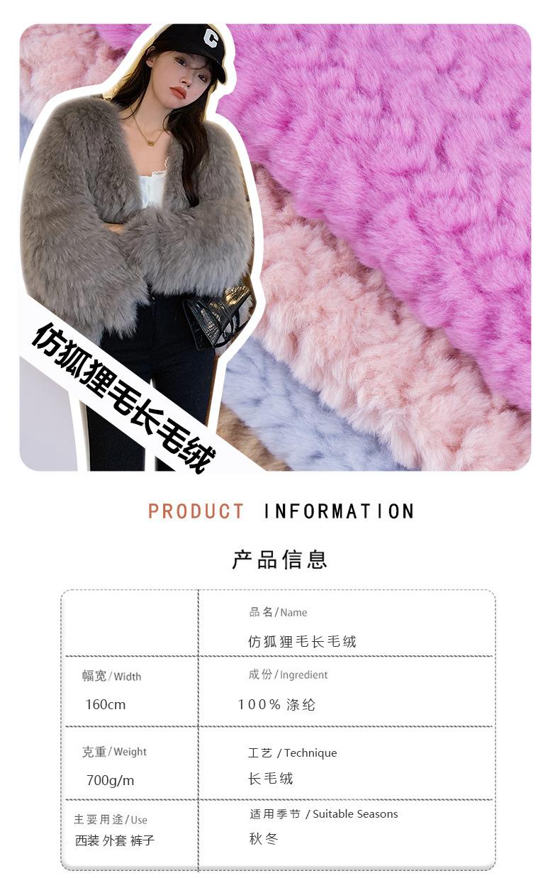 金麦穗详情_02