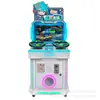 Máquina de Jogo de Fliperama Comercial a Moeda para Crianças, Equipamento de Diversão e Entretenimento, Máquina de Jogo de Tiro e Corrida, Personalizado para Desktop