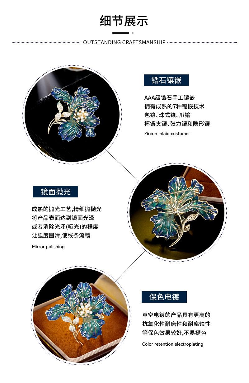 胸针详情页_03.jpg