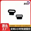 Fabricante Resistente a Hebillas Vende Hebillas de Plástico para Coser, Hebillas de la Fortuna Negras, Accesorios para Guantes de Ciclismo para Exteriores Resistentes al Frío