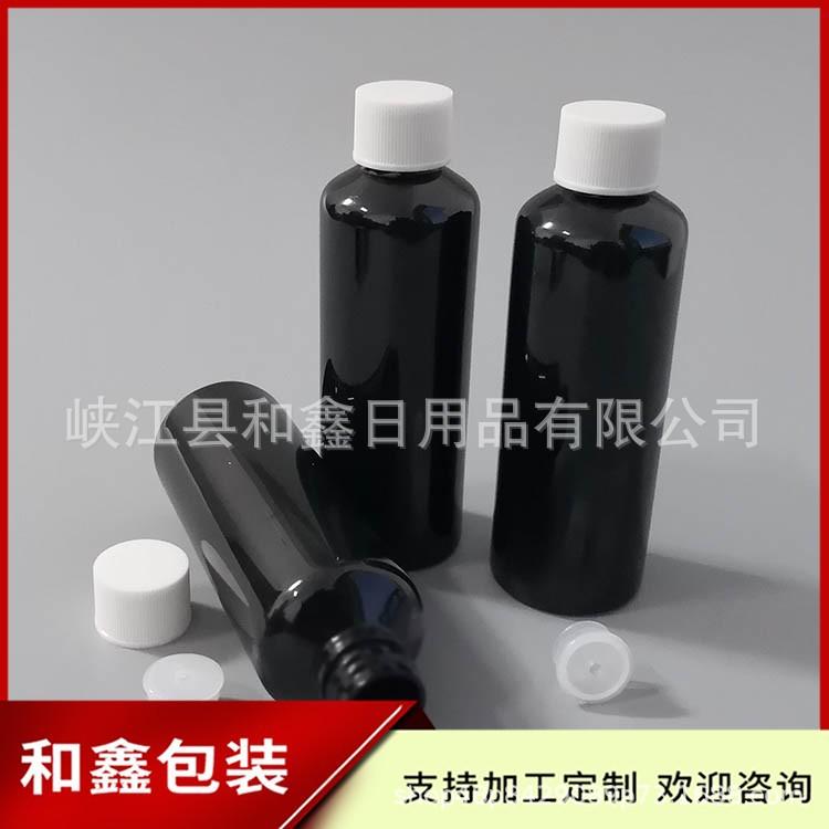 100ml圆肩黑+普通盖 (19).jpg