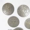 Evento Promocional Regalos Conmemorativos Monedas Antiguas Fábrica de Monedas Conmemorativas de Fujian Desarrollo Personalizado de Monedas Metálicas Imitación Bronce Oro
