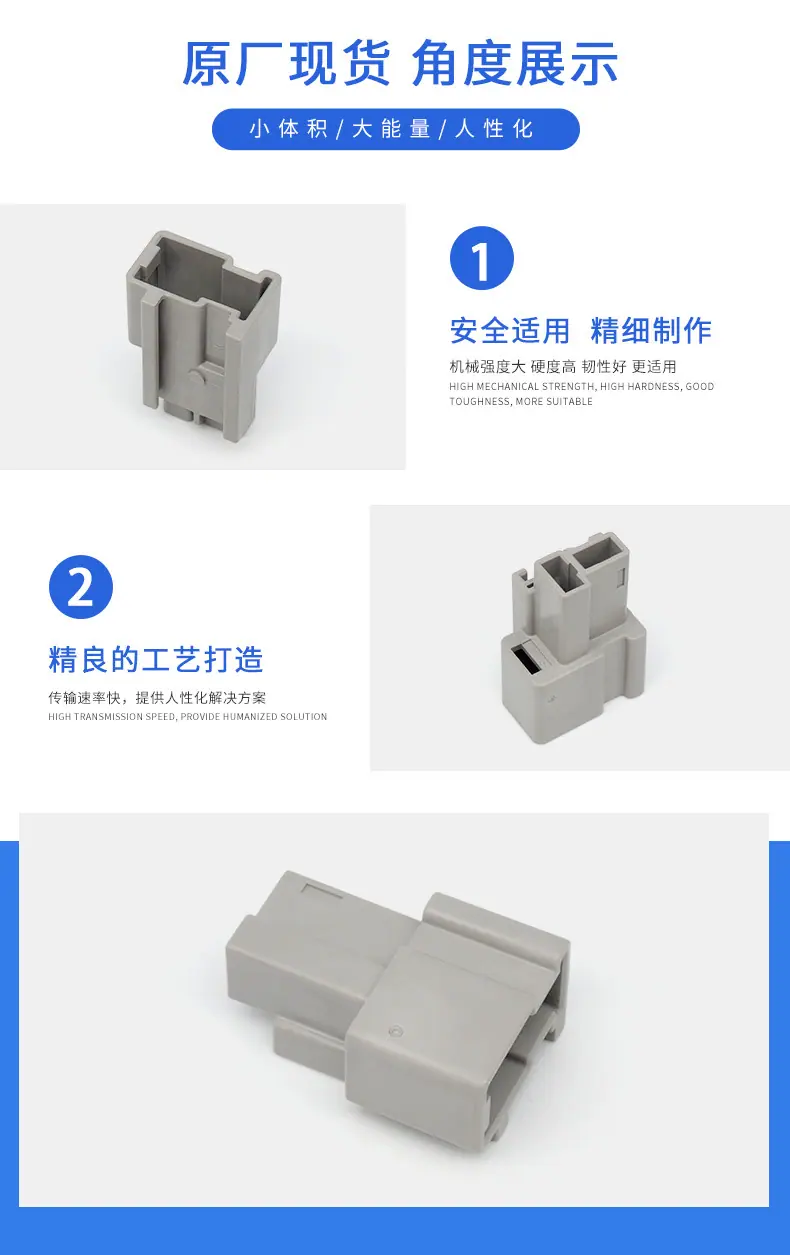 7122-6329-40描述图_03.jpg