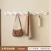Perchero de Pared, Gancho sin Taladro para Detrás de la Puerta, Multifuncional, Perchero Ahorrador de Espacio para Dormitorio, Entrada y Pasillo