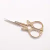 Tijeras Vintage para Guitarra Tijeras de Oficina Corte Manual Forma de Guitarra Joyería Artística Corte Línea de Bordado Corte