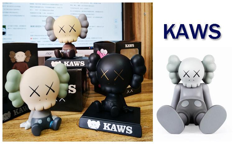 KAWSGZ-36.jpg