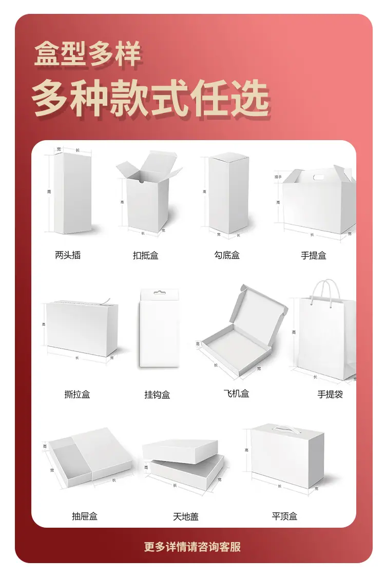 万嘉_05.jpg