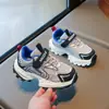 Zapatos para Niños Niños 2026 Nuevo Otoño Niños Casuales Bonitos Zapatos Deportivos Niñas Antideslizantes Estudiante Correr Zapatos de Papá