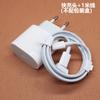 Cargador Certificado Pd20W Adecuado para Serie Apple Iphone14 14P/15/16 Apple Todos los Teléfonos Móviles