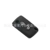 Adecuado para Funda de Llave Peugeot 307/408 Elysee Sega C5C4 Cubierta de Llave de Silicona para Coche Tipo Plegable de 3/2 Botones