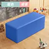 Educación Temprana Jardín de Infantes Banco Largo Modular Suave Interior para Niños Taburete Rectangular de Cuero Sofá Acojinado