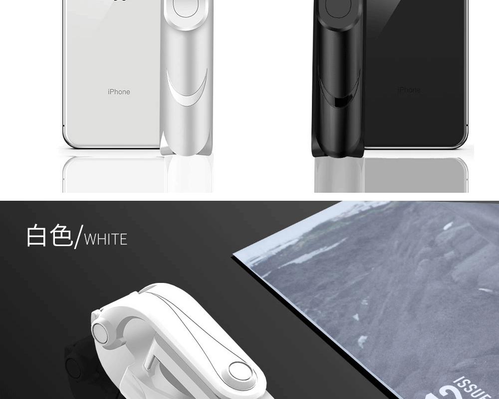 XT2横竖夹自拍支架_23