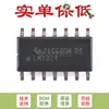Solo Venta de Chip Amplificador Operacional Cuádruple Original Lmv324Aidr Soic-14