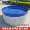 Estanque de peces de lona, tanque de agua de chapa galvanizada engrosada, tanque de almacenamiento de agua prefabricado, tanque de agua ensamblable y móvil para protección contra incendios forestales