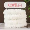 Tallo de chenilla perro simulación muñeca hecho a mano diy tallo de chenilla engrosado encriptado material de 15 MM suministro directo de fábrica
