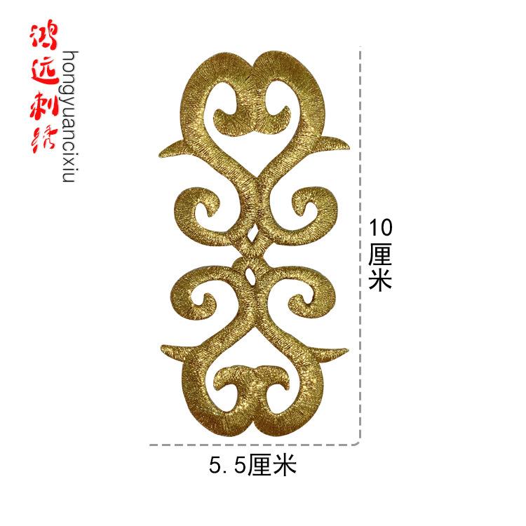 金色.jpg