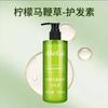 Gel de Ducha Champú Verbena de Limón Traje Estrella Hotel de Lujo Especial Hotel de Estancia en Casa Viaje Portátil