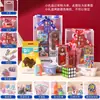1º de Junho Dia das Crianças Presentes para Alunos do Ensino Fundamental Recompensas Presentes Práticos Lembrancinhas de Festa de Aniversário Infantil Caixas Surpresa Presentes para Jardim de Infância