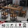 Conjunto de Mesa de Chá e Cadeiras Pequenas de Madeira Maciça Estilo Chinês para Varanda e Uso Doméstico, Conjunto Completo para Preparar Chá