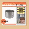 El fabricante vende Abridor de Agujeros para Pared de Concreto de Carburo Broca Expansor de Pared Especificaciones 25-160 Taladro de Martillo Eléctrico