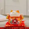 Gato de la Suerte Cerámica Decoración para el Hogar Creativo Estilo Japonés Gato de la Suerte Hucha Pequeña Actividades de Apertura de Tienda Regalo Venta al por Mayor