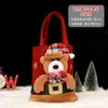 Bolsa de regalo de decoración navideña, bolsa de manzana de Santa Claus transfronteriza, bolsa de dulces para niños, empaque de manzana para Nochebuena