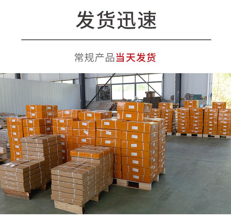 陶瓷详情_12.jpg
