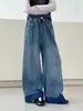 Pantalones vaqueros de estilo nuevo para otoño para niñas mayores, jeans holgados de pierna ancha para niños, elegantes y versátiles