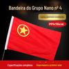 Os Emblemas e Bandeiras da Liga da Juventude Comunista nº 1, nº 2, nº 3, nº 4, nº 5 Podem Ser Transformados em Bandeiras Coloridas, Bandeiras Publicitárias, Bandeiras Nano Impermeáveis