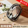 Estuche Protector de Vinilo tipo Cápsula de 11 cm PVC Alta Transparencia Almacenamiento de Cable de Datos Bolsa Colgante a Prueba de Polvo Bolsa para Muñeco de Algodón