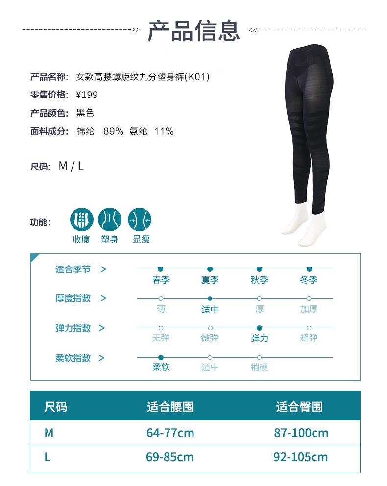 描述图_15.jpg